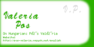 valeria pos business card